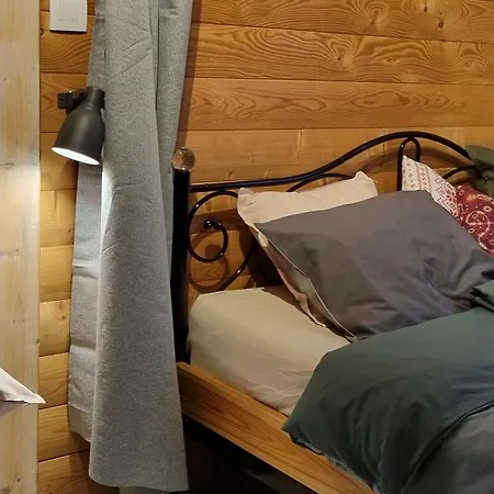 Na Wzgorzu Holiday home *